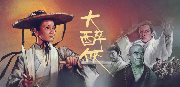 韩剧网在线观看名场面档案轮播图，展示剧情时间轴节点